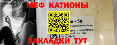 jwh Ливны