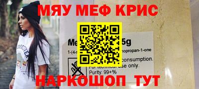 гашик Кунгур