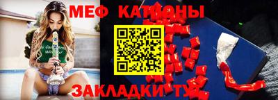 гашик Кунгур