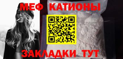 jwh Ливны