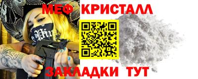 гашик Кунгур