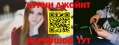 амфетамин Лесосибирск