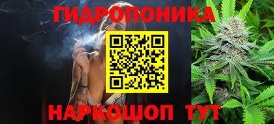 мет Ликино-Дулёво