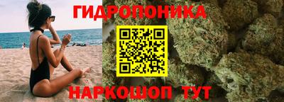 jwh Ливны