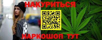 скорость mdpv Кулебаки