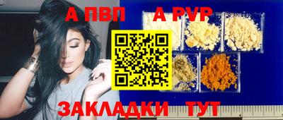 скорость mdpv Кулебаки