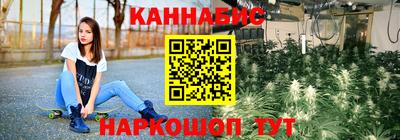 мет Ликино-Дулёво