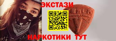jwh Ливны