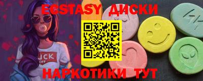 мет Ликино-Дулёво