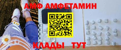 скорость mdpv Кулебаки