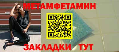jwh Ливны