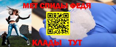 jwh Ливны
