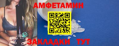 гашик Кунгур