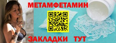 гашик Кунгур