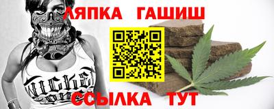 jwh Ливны