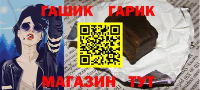 марихуана Кумертау