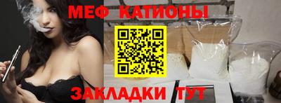 гашик Кунгур