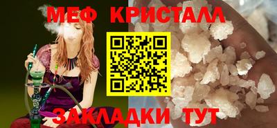скорость mdpv Кулебаки